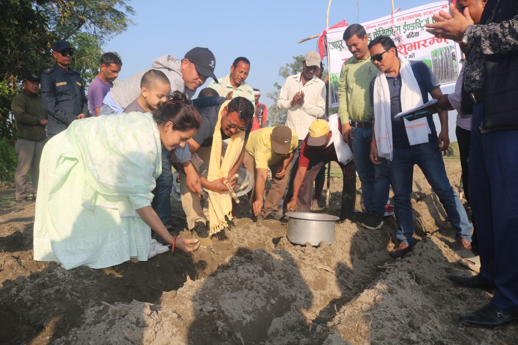 राजापुरमा ठुलो लगानीमा चिनीमिल सन्चालनमा ल्याइदै