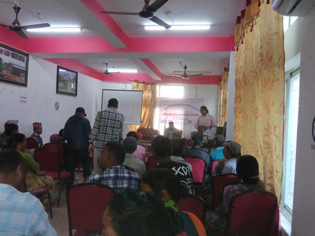 अपाङ्गता भएका ब्यक्तिहरुको लागी जिवन बिमाकालागी बजेट&hellip;