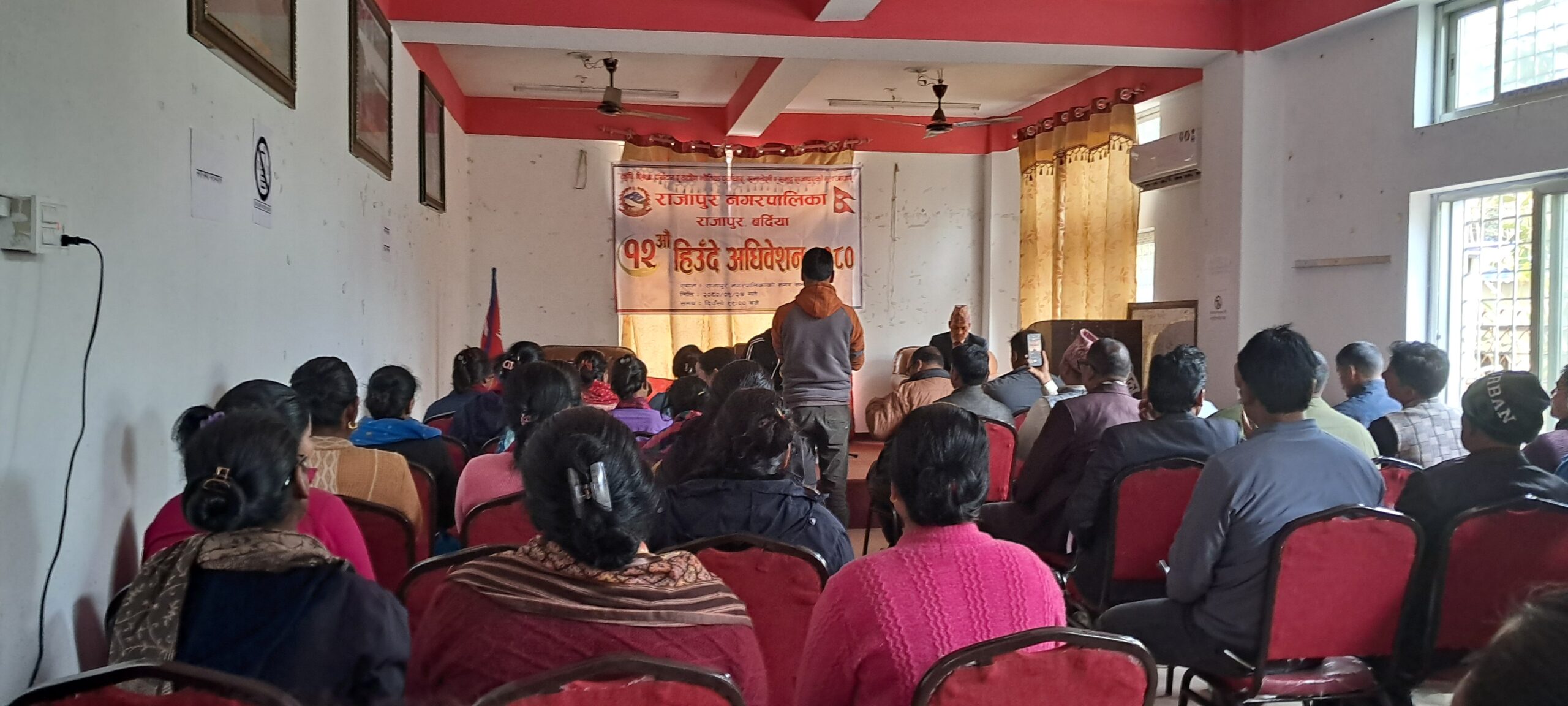 राजापुर नगरसभाद्धारा २३ वटा विधेयक पारित