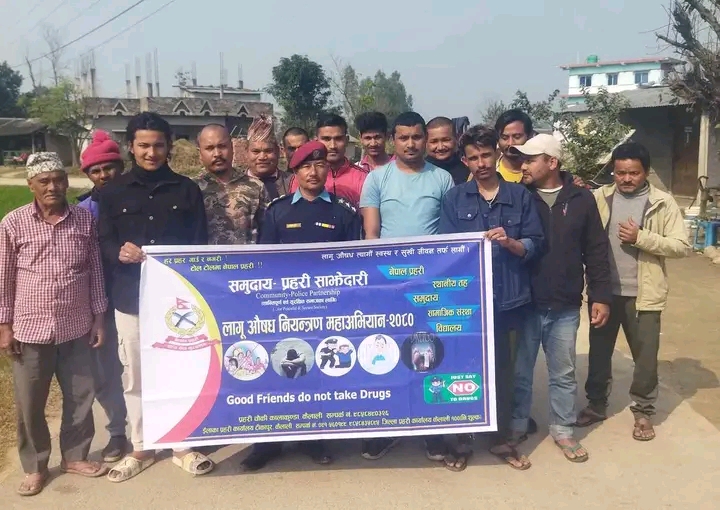 टीकापुर क्षेत्रमा लागुऔषधको अवस्था भयावह