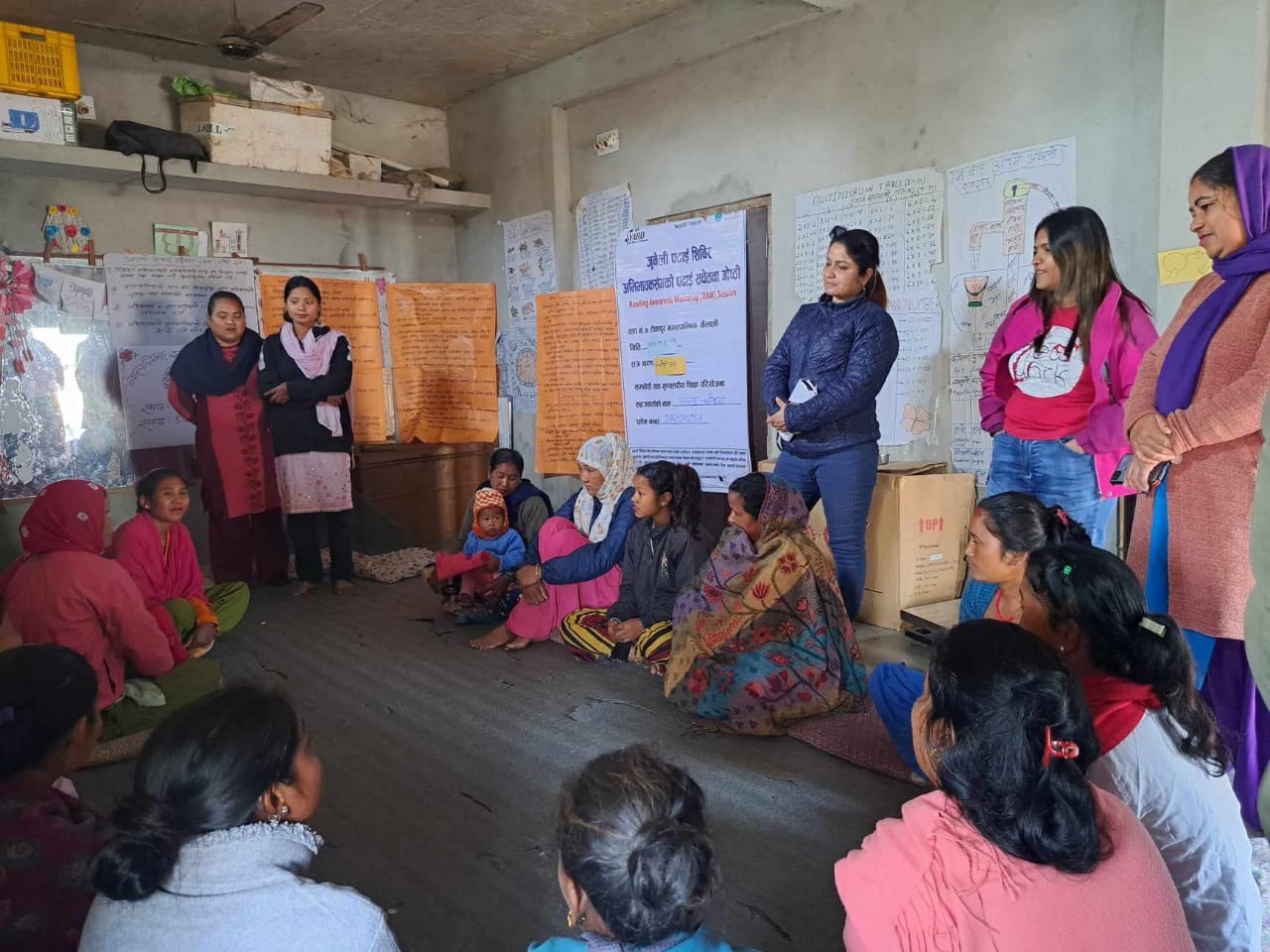 समाबेशी तथा गुणस्तरीय शिक्षा परियोजनाको पालिकास्तरिय अनुगमन
