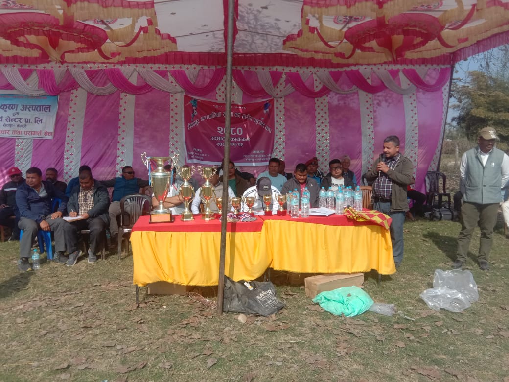खुल्ला वडा स्तरिय फुटबल प्रतियोगिताकाे दाश्राे चरणका खेलमा टीकापुर १ ,८ र&hellip;