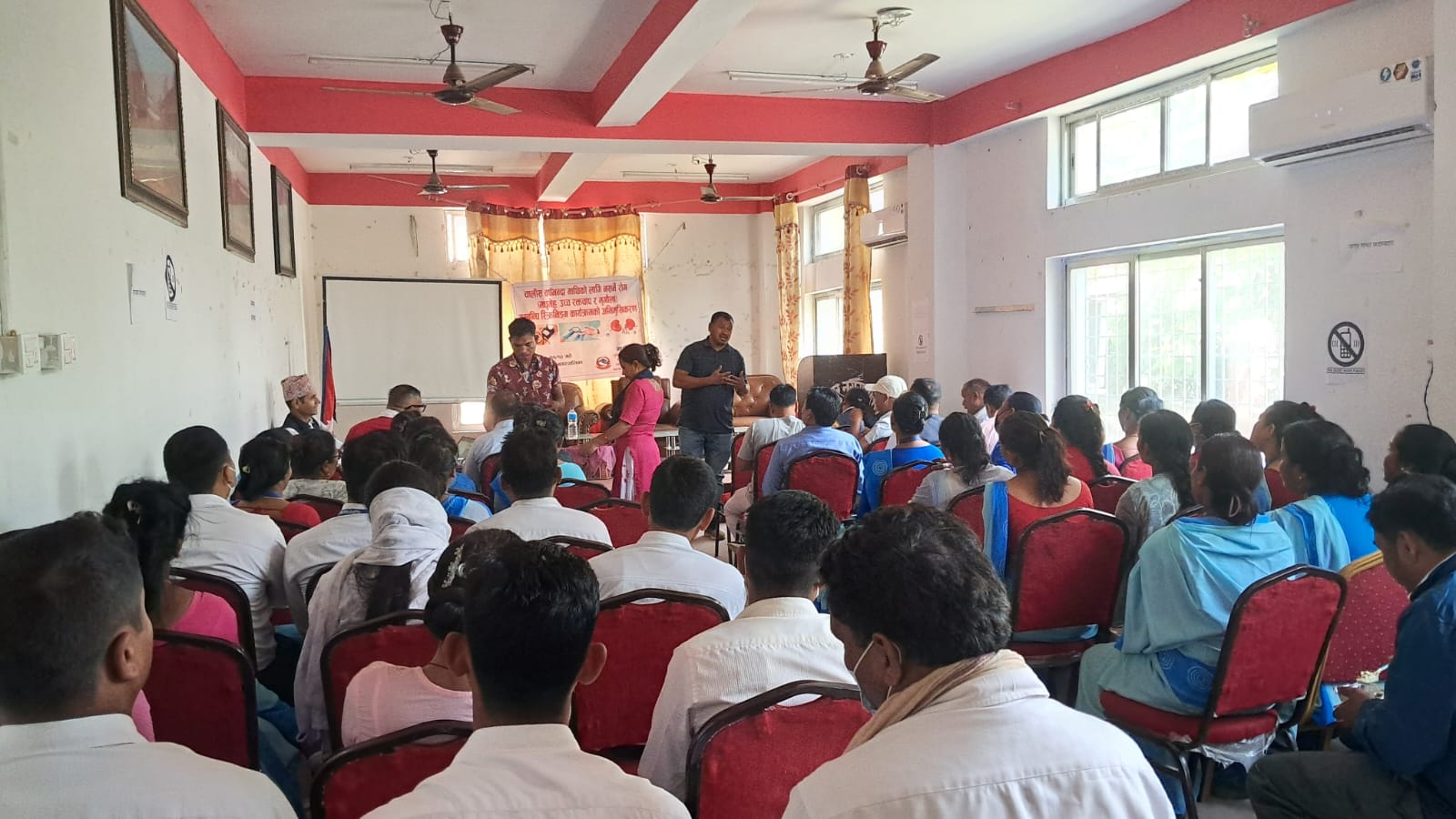 राजापुरमा नसर्ने रोग सम्वन्धी जाँच पडताल गरिने