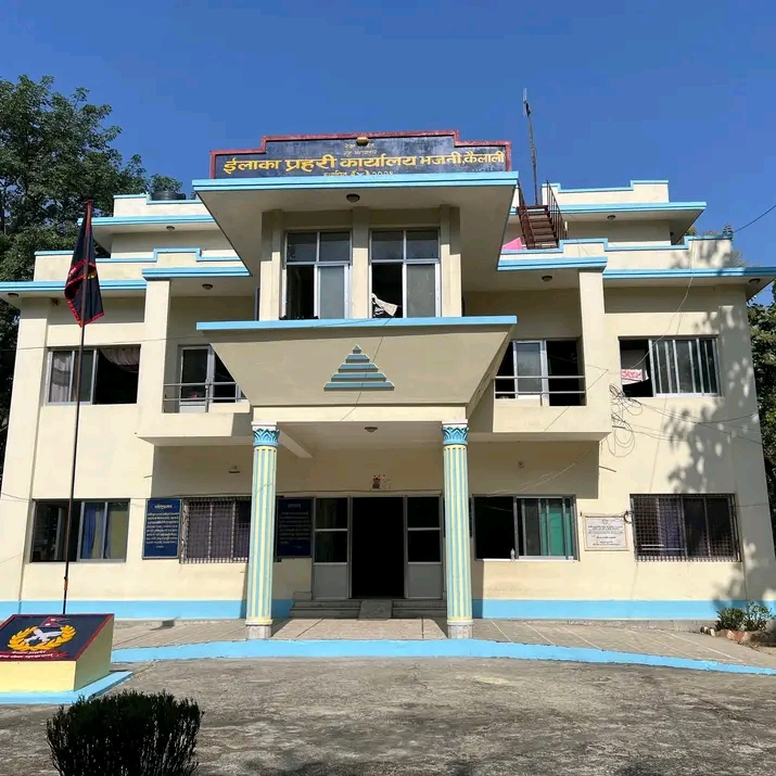 टीकापुरमा एक बर्षमा दुई सय ४ मुद्दा दर्ता हुँदा एक सय ९९&hellip;