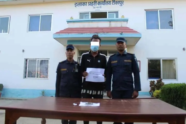 ४३ ग्राम ५० मिलिग्राम अबैध लागूऔषध सहित युवा पक्राउ