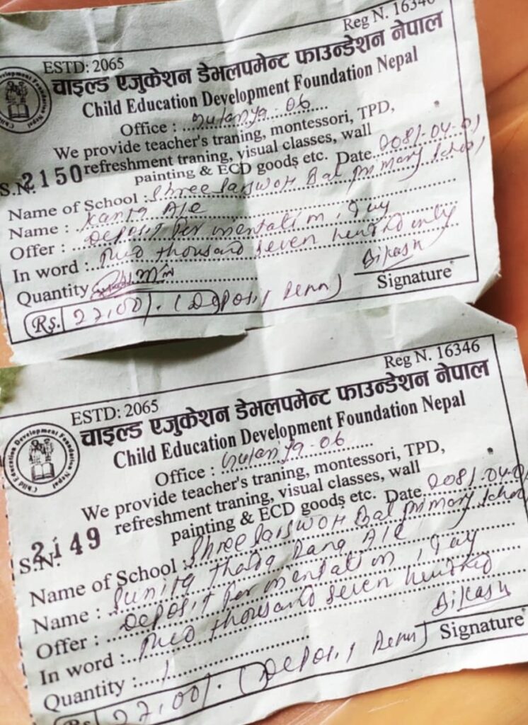 तालिम दिने भन्दै पैसा उठाएर ठगी