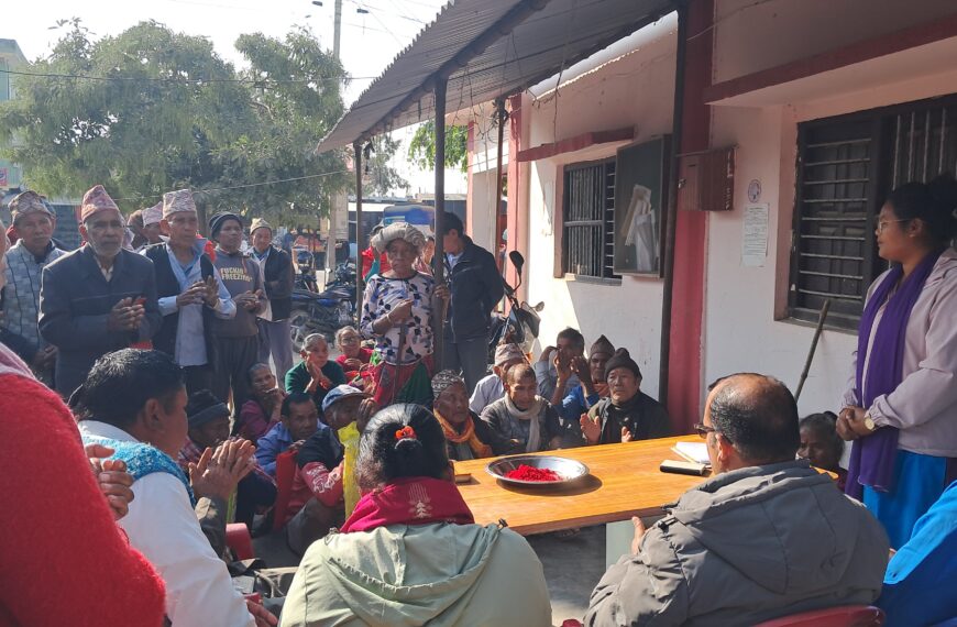 लक्षित वर्गहरु लाइ कम्बल वितरण