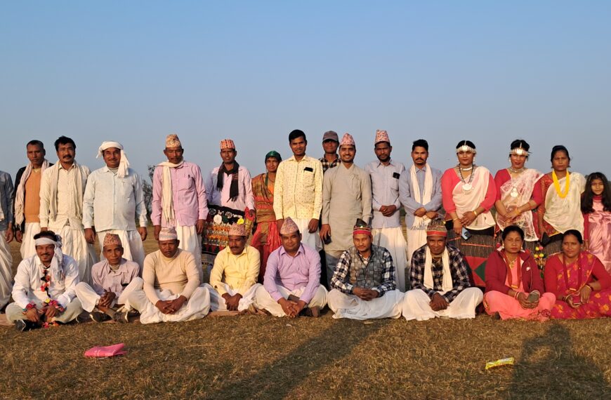 मौलिक पहिचान झल्किने माघि मिलन कार्यक्रम