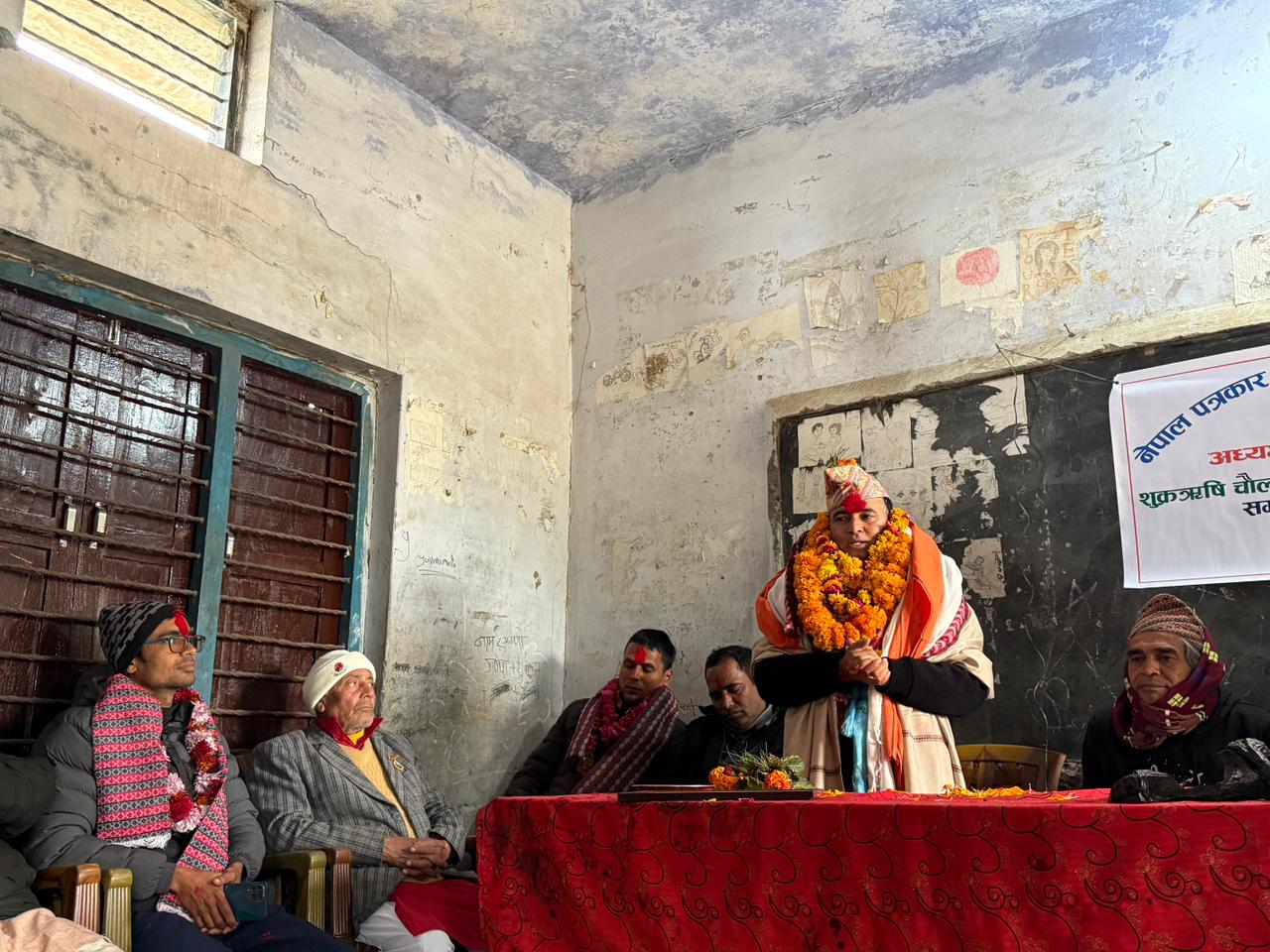 चौलागाईंलाई राजापुरमा सम्मान