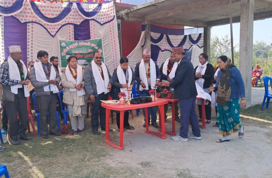 शुशेली बहुमुखी सहकारी सस्थाको अध्यक्षमा पुनः रेग्मी