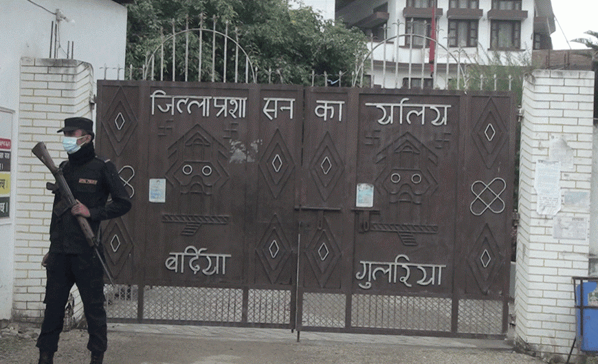 बर्दियामा नागरिकता छानविन : ४१ जनाको खारेज, १३ जनाद्वारा परित्याग