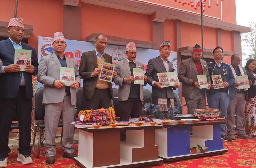 ९ औ थारु साहित्य राष्ट्रिय सम्मेलन बिभिन्न चर्चा परिचर्चा, सवांद&hellip;