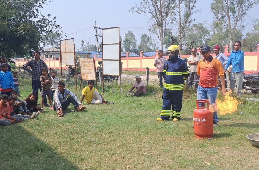 जनचेतना फैलाउने उद्धेश्यका साथ आगलागी कृत्रिम घटना अभ्यास