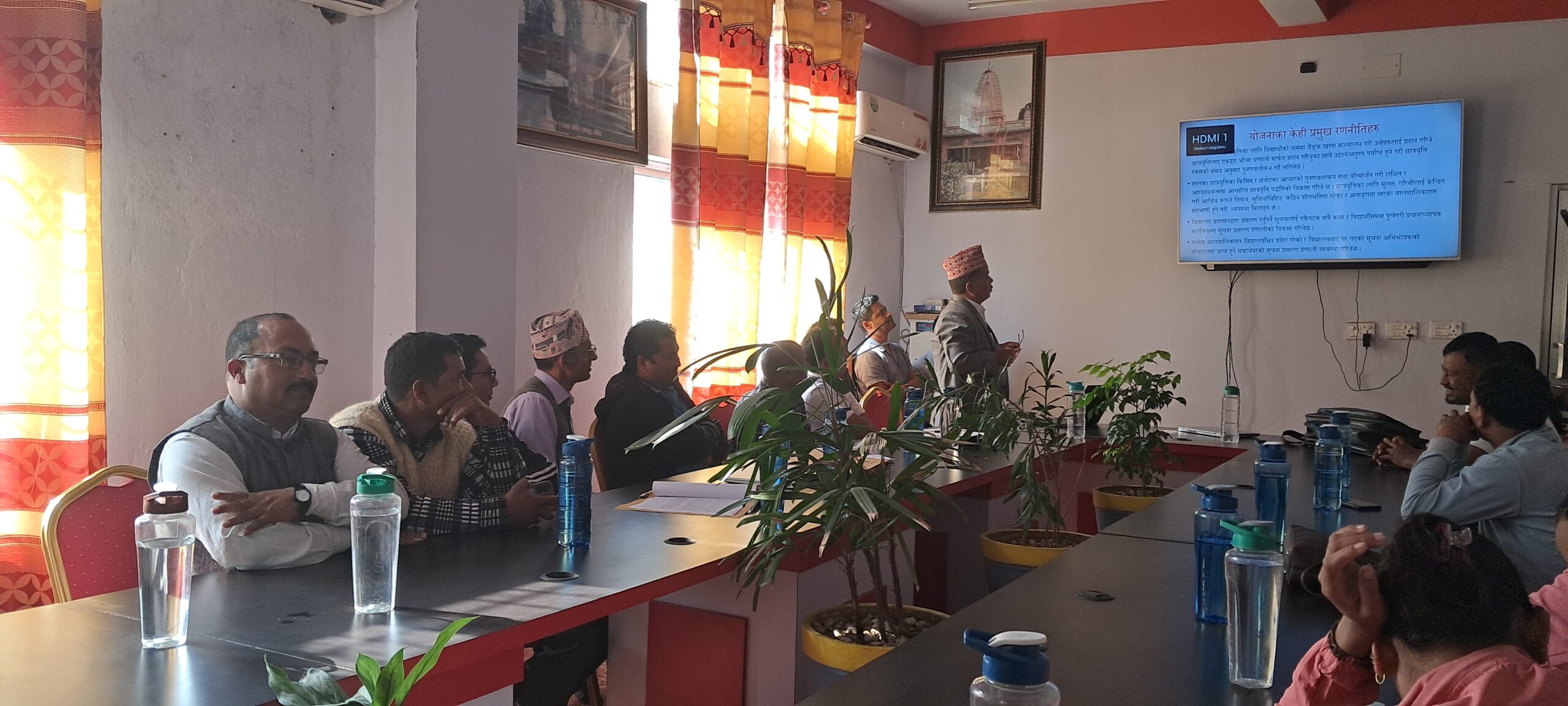 राजापुर नगरपालिकाको शिक्षा नीती २०८१ र स्थानीय शिक्षा योजना तयार हुदै