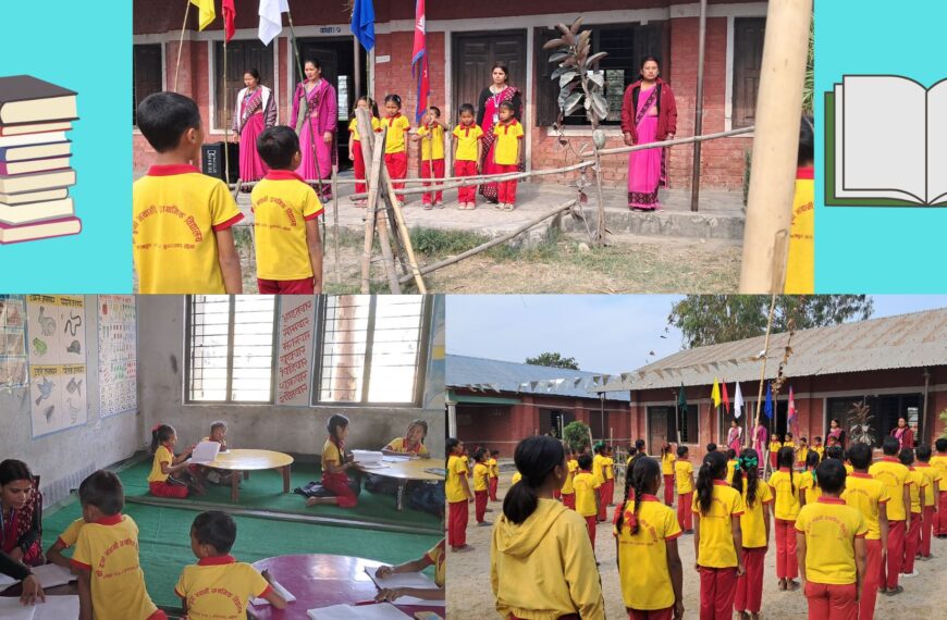 महिलाले सम्हालेको सामुदायिक विद्यालय अब्बल