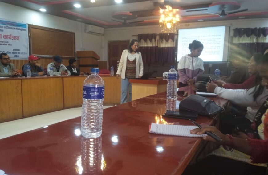 खुल्ला जातीय विभेद परिवर्तन भई परिष्कृत जातीय विभेद कायमै छ,&hellip;