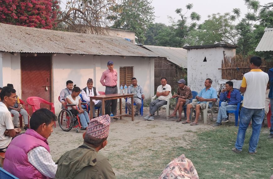 अपाङ्गता भएका व्यक्तिहरुलाई राहत सामाग्री वितरण