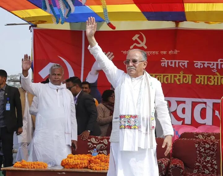 हुलाकी राजमार्ग लक्षित तराई मधेश जागरण अभियान अन्तरगत यहि १६&hellip;