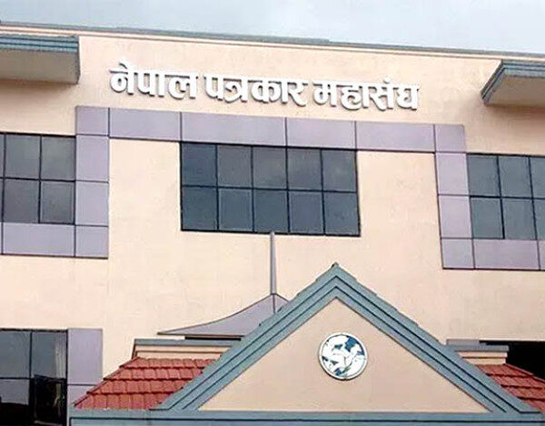 समाचार हटाउन अदालतको आदेश : संवैधानिक व्यवस्था विपरीत भन्दै आलोचना