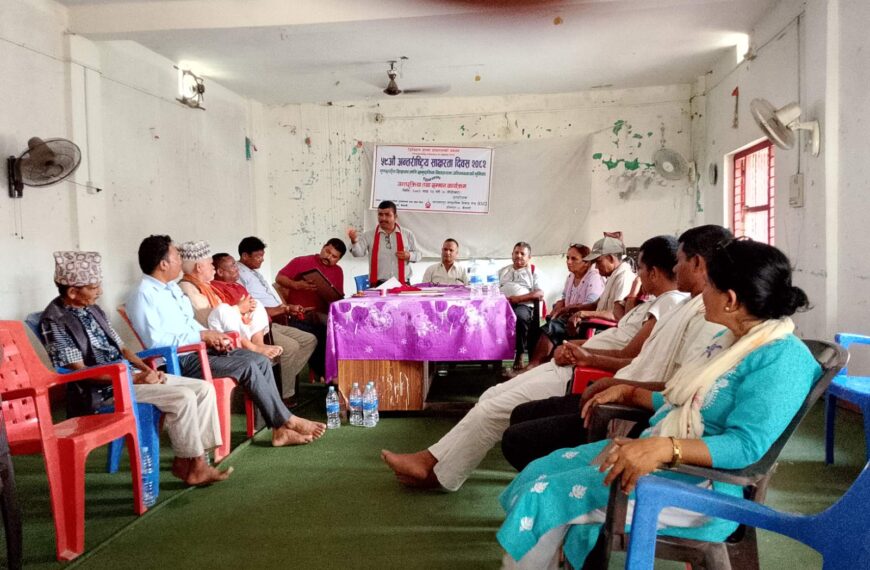 टीकापुरमा साक्षरता दिवसको अवसरमा अन्तरक्रिया कार्यक्रम सम्पन्न