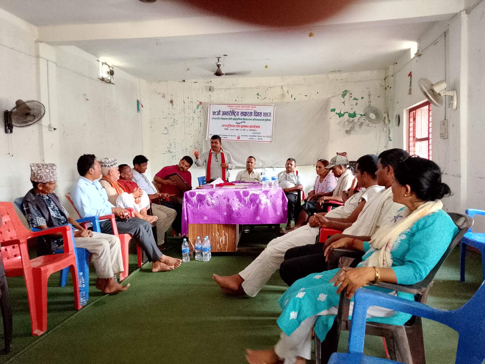टीकापुरमा साक्षरता दिवसको अवसरमा अन्तरक्रिया कार्यक्रम सम्पन्न