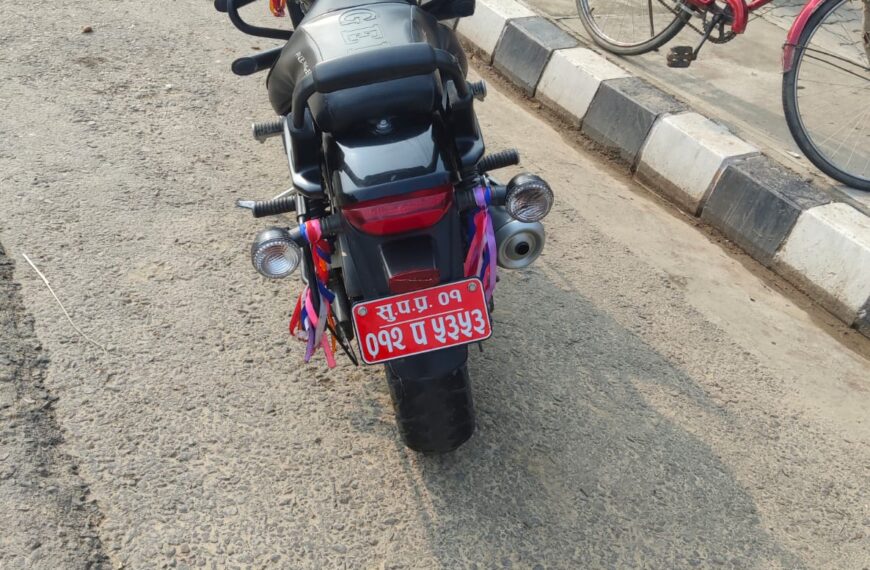 मोटरसाइकलको ठक्करबाट महिला घाइते
