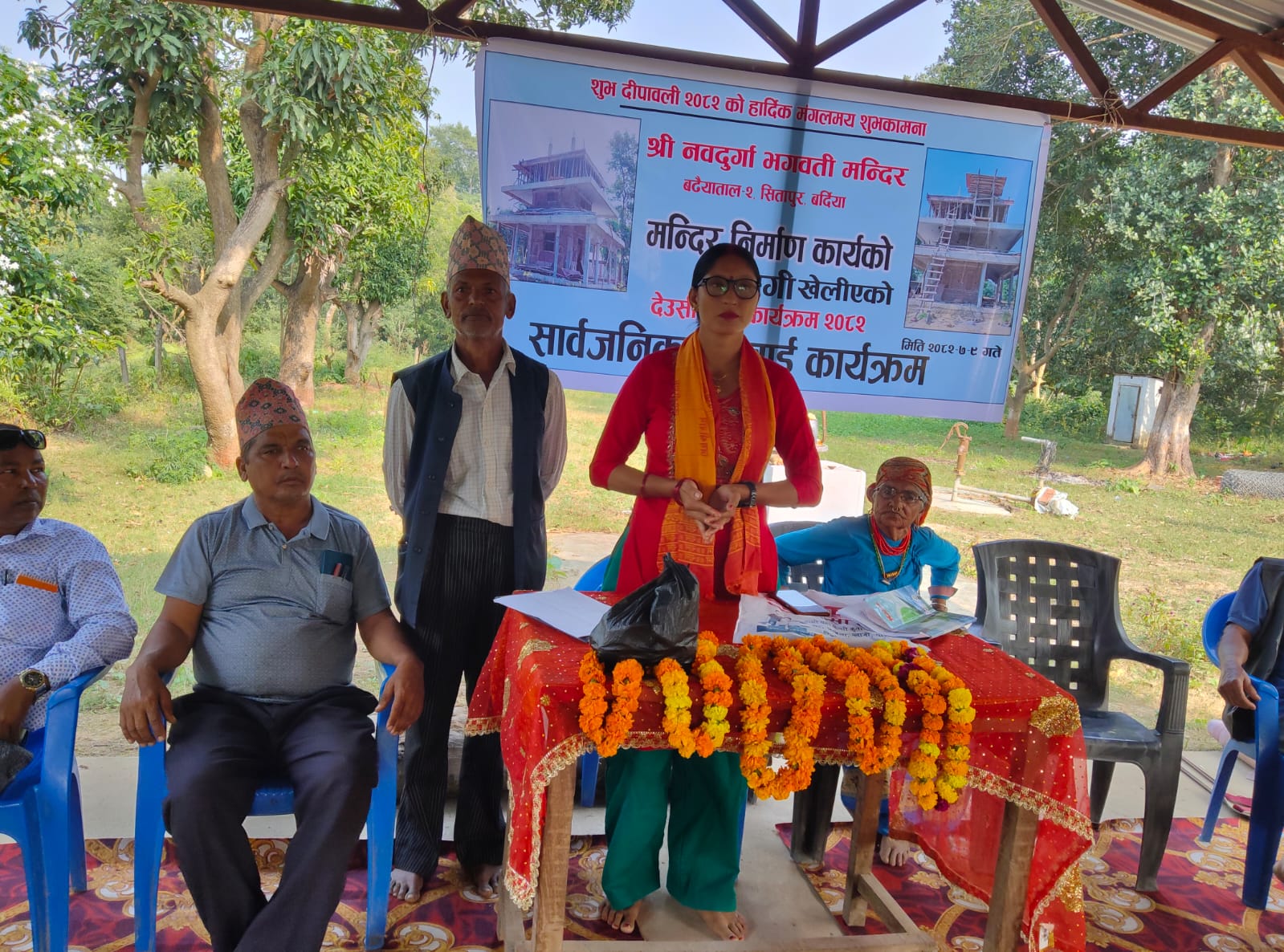 बढैयाताल–२ सितापुरका जनताको धार्मिक एकता: देउसी–भैलोको आम्दानी मन्दिरका लागि