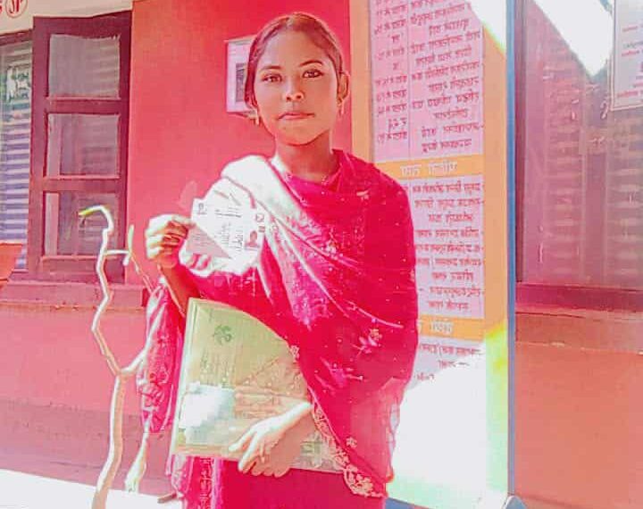 असहाय बालिकाको संरक्षक बनेर वडा अध्यक्षद्वारा नागरिकता प्राप्ति