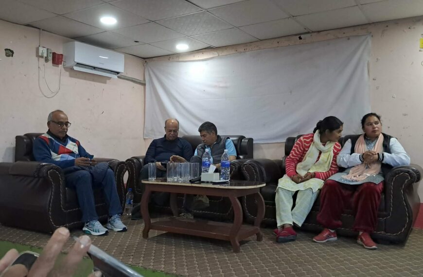 राजापुरमा गतिशिल लोकतान्त्रिक पार्टीको किसान केन्द्रित भेला