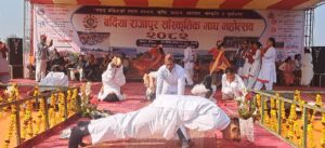 राजापुर माघ महोत्सवमा नाच–गानभन्दा फरक प्रस्तुति, कौशल थारुले दिए योगमार्फत स्वास्थ्य सचेतनाको सन्देश