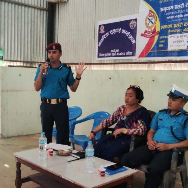 बढैयातालमा नागरिक सुनुवाइ तथा अन्तरक्रिया कार्यक्रम&hellip;