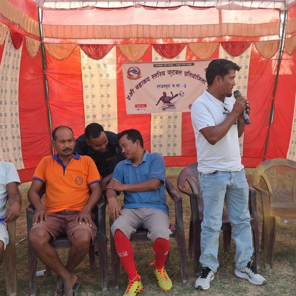 वडा स्तरीय खेलकुद प्रतियोगिता सम्पन्न