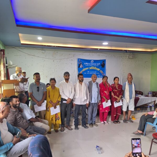 राष्ट्रिय स्वतन्त्र पार्टी बढैयाताल को प्रथम पालिका अधिवेशन सम्पन्न