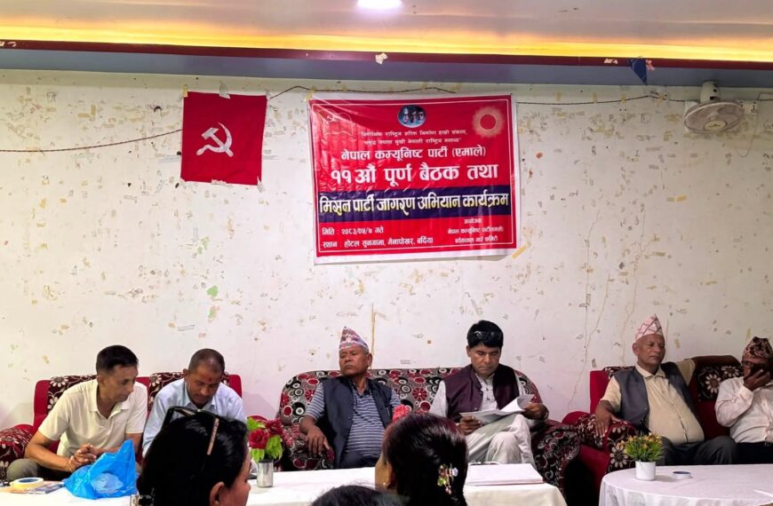बढैयातालमा एमालेको ‘मिसन पार्टी जागरण’ अभियानअन्तर्गत विस्तारित बैठक सुरु