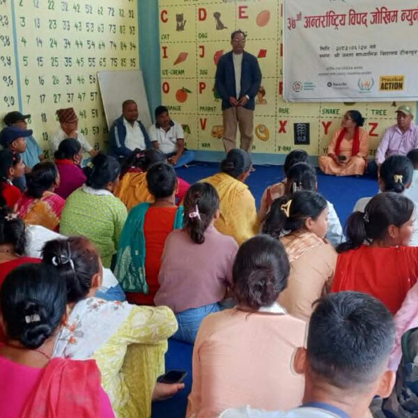 टीकापुरकाे बैदीमा विपद् जोखिम न्यूनीकरण दिवस मनाइयो